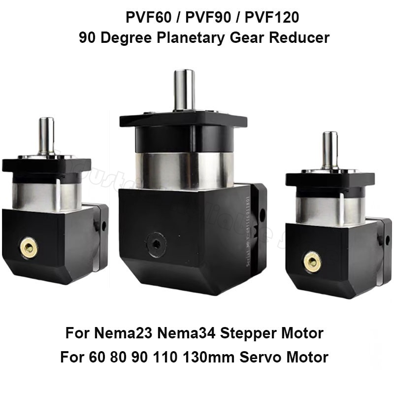 90° Right Angle Planetary Gear - Planetary Gearbox Reducer Nema 23 34 recension och pris