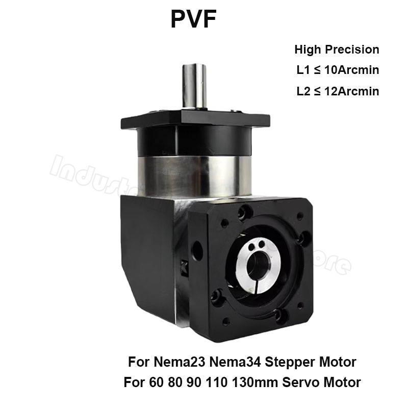 90° Right Angle Planetary Gear - Planetary Gearbox Reducer Nema 23 34 recension och pris